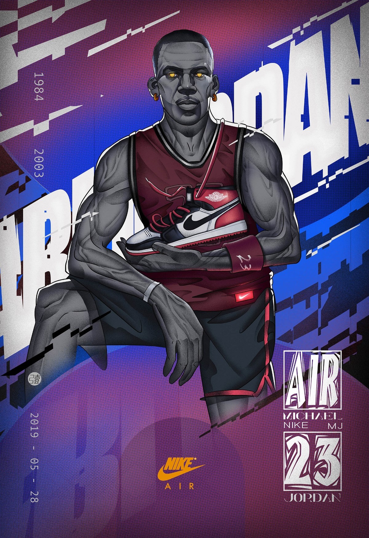 进行判定 进行判定