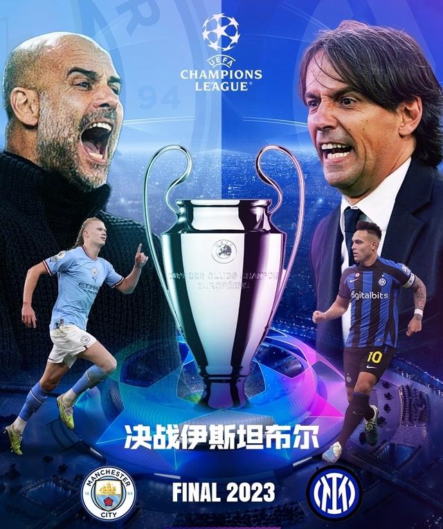 球队仍需要 球队仍需要